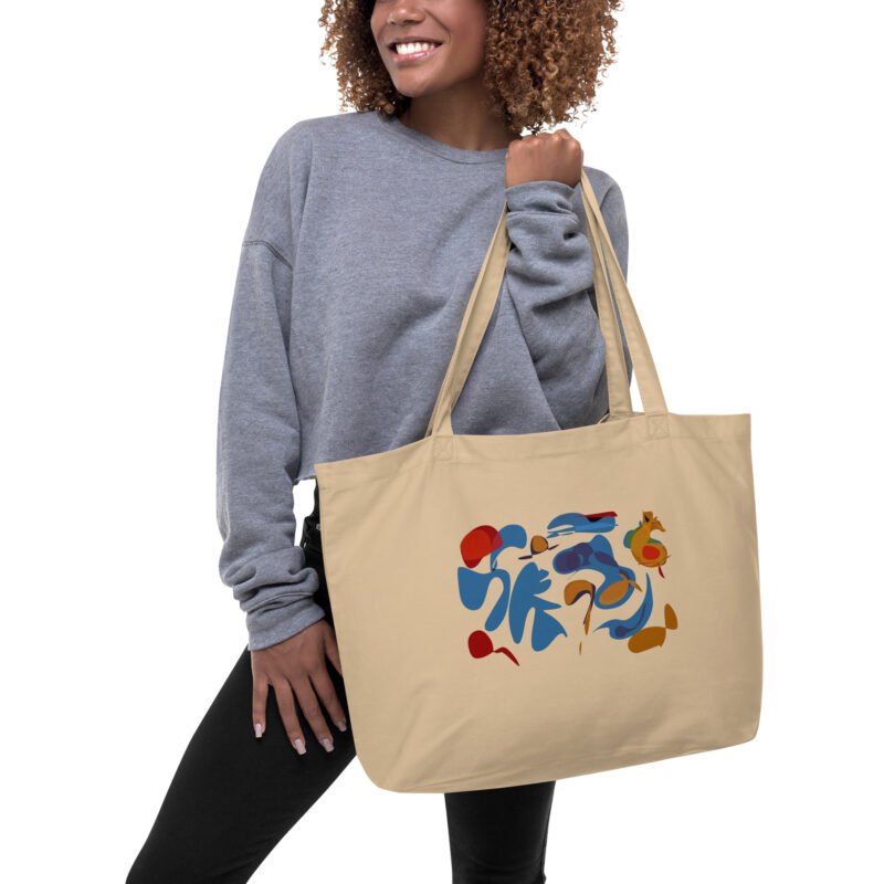 WHIMSY - Large Organic Tote Bag - Image 4