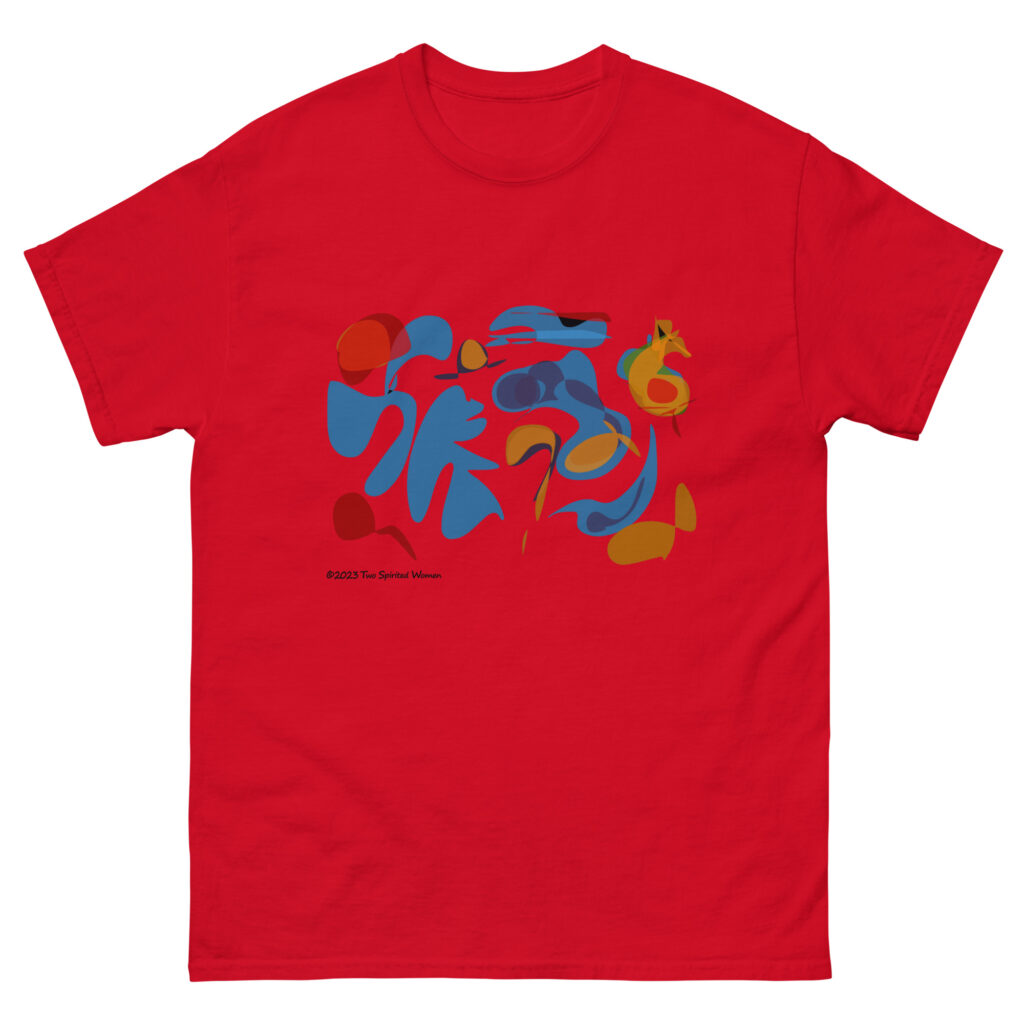 WHIMSY - Men's Classic T-Shirt - Image 5