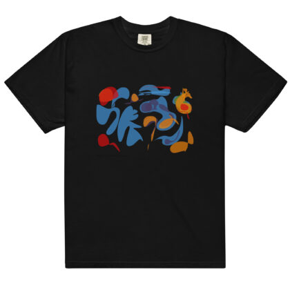 WHIMSY - Unisex Soft Heavyweight Tee