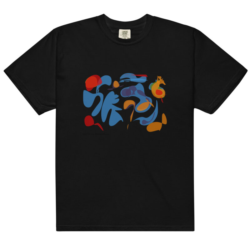WHIMSY - Unisex Soft Heavyweight Tee