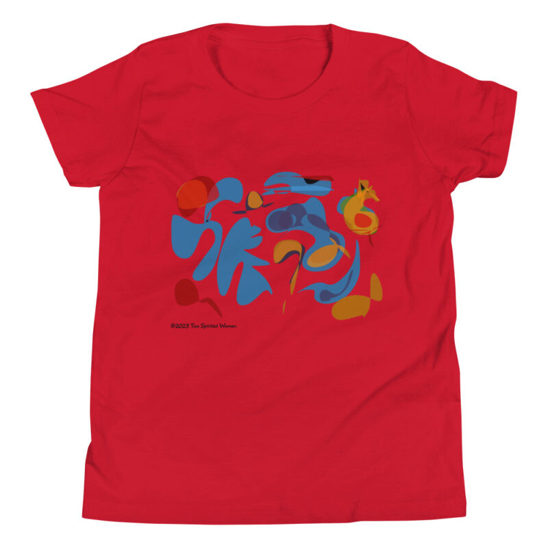 WHIMSY - Youth T-Shirt - Image 3
